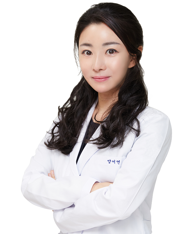 내과 양서연 원장